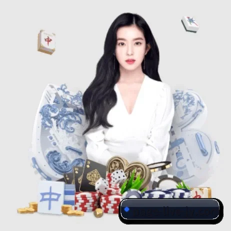九游 APP