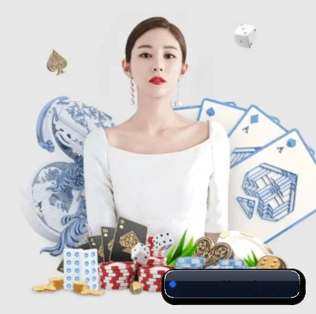 九游 APP 界面