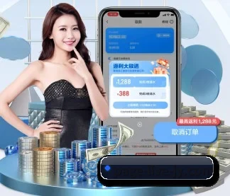系统革新